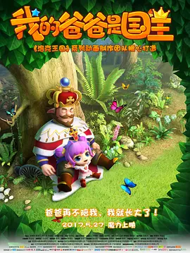久久国产精品电影
